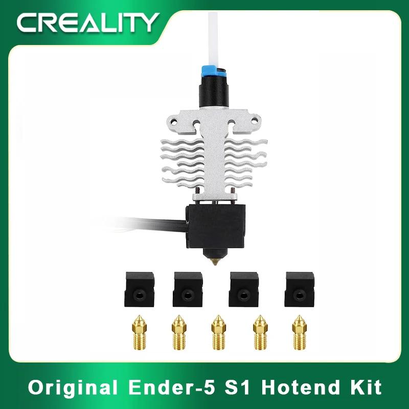 Creality  Ender-5 S1 ֿ ŰƮ,      ֿ Ǹ 縻 MK6   
